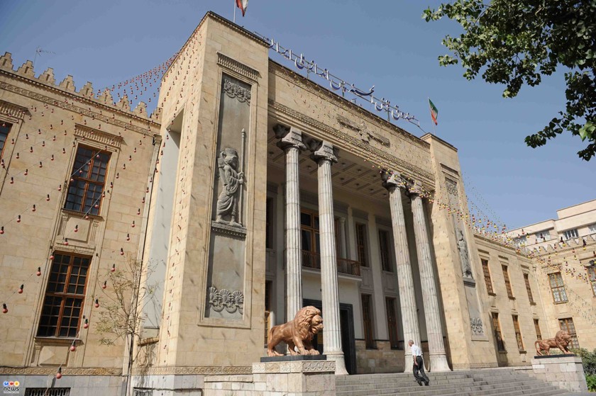 امروز، بازدید از موزه بانک ملی ایران رایگان است