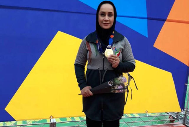 تیر جوانمردی به طلا نشست