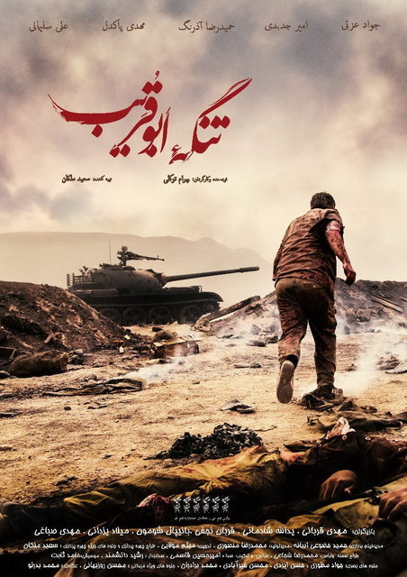 در سینما و تئاتر چه خبر است؟