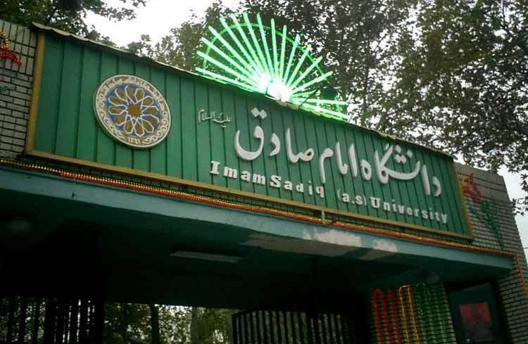 پایان چهار دهه ریاست برادران مهدوی کنی بر دانشگاه هاروارد اسلامی!