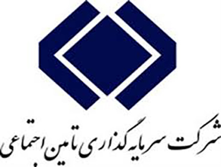 منطقه آزاد کیش، قطب فعالیتهای اقتصادی و مالی «شستا»