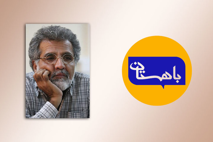 در برنامه زنده «باهمستان سینما» عنوان شد؛ بهروز افخمی فیلمی با موضوع جنگ می سازد/ بخشی از حرف های بهروز افخمی در رابطه با آشنایی اش با آوینی