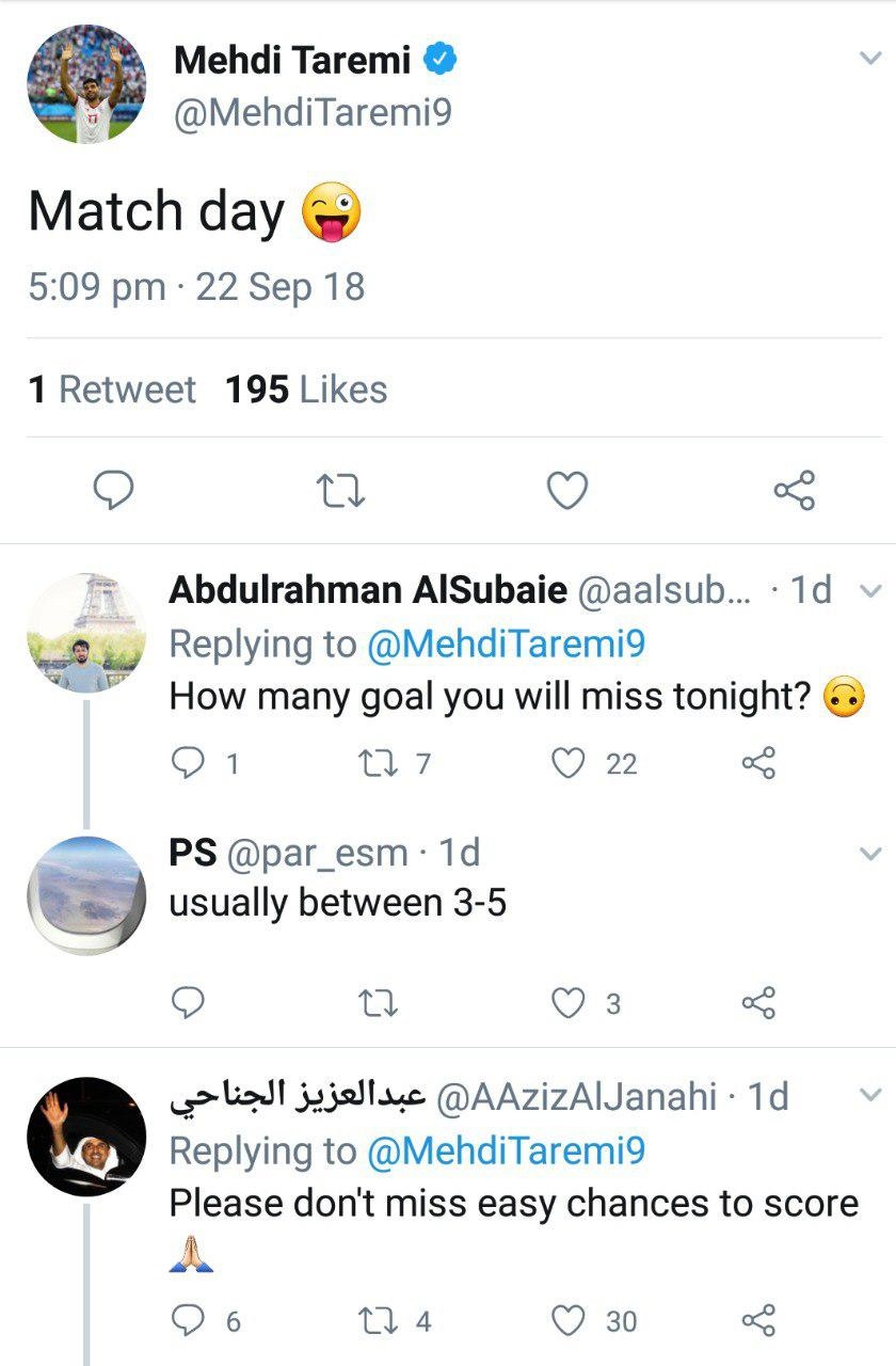 التماس هواداران الغرافه به مهدی طارمی +عکس