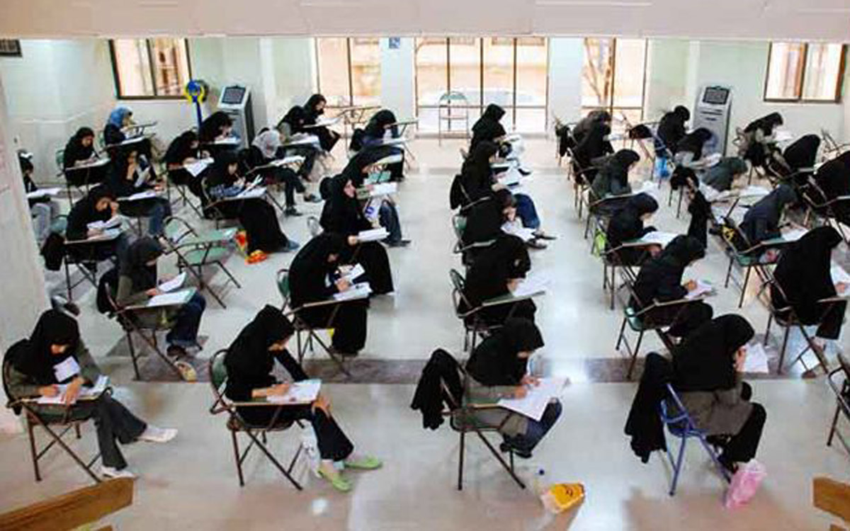 نتایج رشته‌های‌ نیمه‌متمرکز کنکور ۹۷ دهه دوم دی اعلام می شود