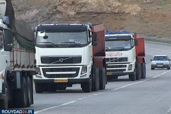 تعیین کرایه پایه ۶۶۰ هزار مسیر بر مبنای تن-کیلومتر تعیین کرایه پایه ۶۶۰ هزار مسیر بر مبنای تن-کیلومتر