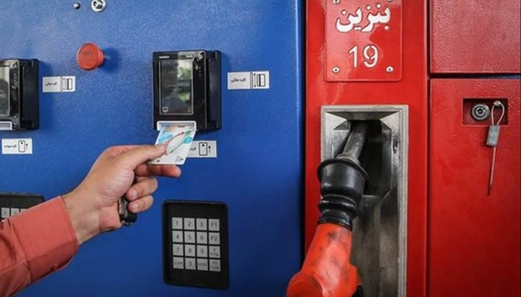 آیا با بازگشت کارت سوخت قاچاق مدیریت می شود؟