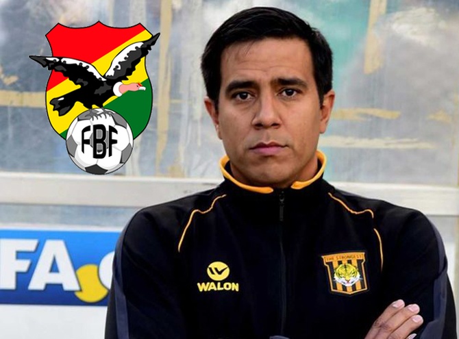 آشنایی با بولیوی حریف ایران در بازی دوستانه