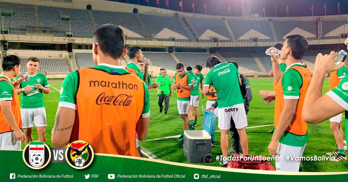 تمرین حریف ایران در ورزشگاه آزادی پیش از بازی امشب +عکس