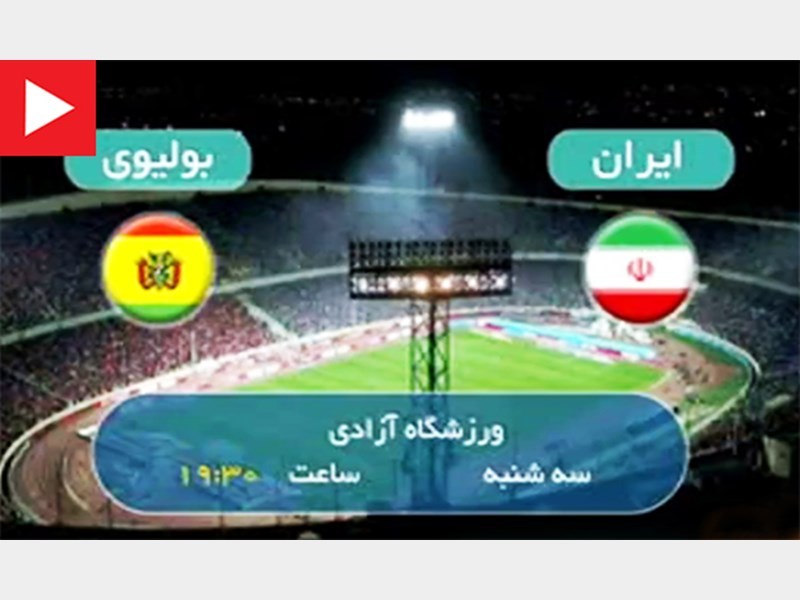 جهانبخش: همان قدر که انتظارات از ما بالاست، امکانات هم باید بهتر شود