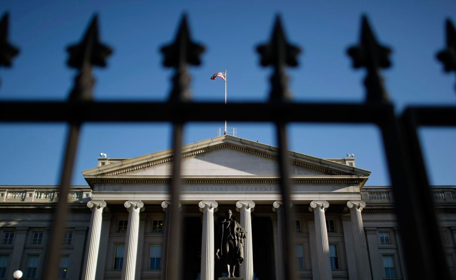 دلیل تحریم ۱۳ شرکت و بانک ایرانی چه بود؟/ جزئیات فعالیت بنیاد تعاون بسیج