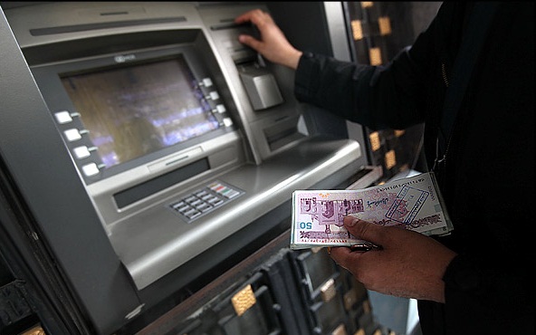 یارانه مهرماه پنجشنبه واریز میشود یارانه مهرماه پنجشنبه واریز میشود