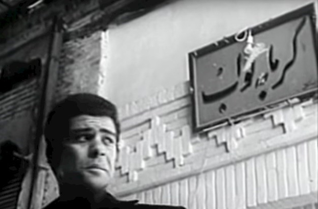 قتلگاه کریم آبمنگل کجای تهران است؟/ ویدئویی از ضعیت حمام فیلم قیصر قتلگاه کریم آبمنگل کجای تهران است؟/ ویدئویی از ضعیت حمام فیلم قیصر