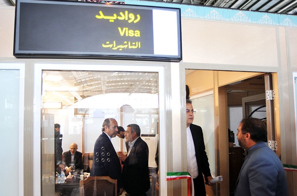 درج نشدن مهر ویزای ایران در پاسپورت گردشگران اروپایی عملیاتی شد درج نشدن مهر ویزای ایران در پاسپورت گردشگران اروپایی عملیاتی شد