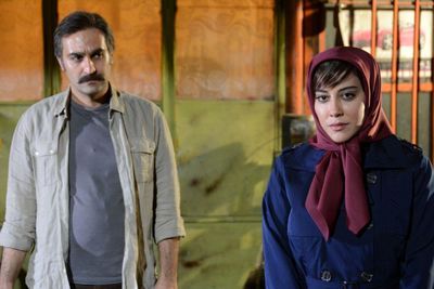 شهری در آستانه گم شدن... / نگاهی به فیلم