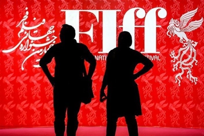 انتصاب عجیب و غریب دبیر جشنواره فیلم فجر