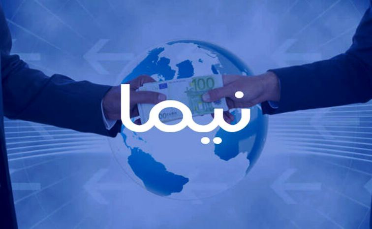 امکان دسترسی بخش خصوصی به سامانه نیما فراهم می شود