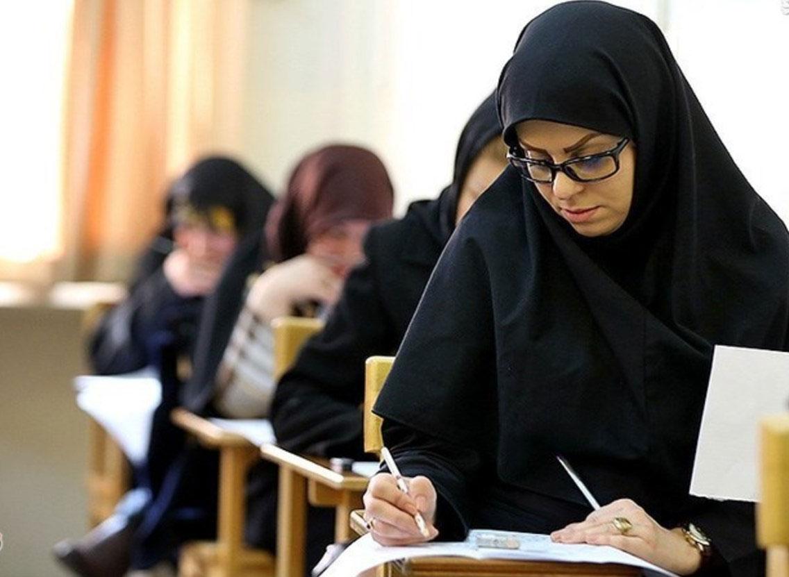 کنکورهای ارشد و دکتری سال ۹۷ تکمیل ظرفیت ندارند