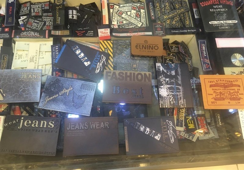 برند فروشی ۸۰ تا ۳۰۰ تومان