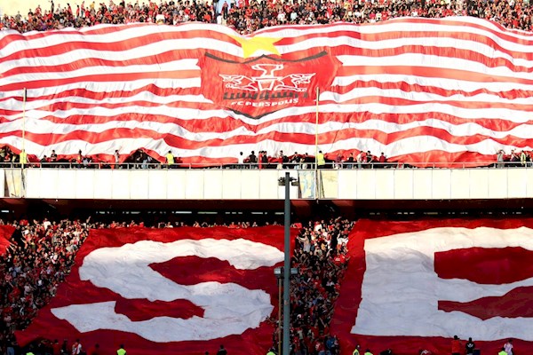 هشدار پلیس به تماشاگران پرسپولیس-السد