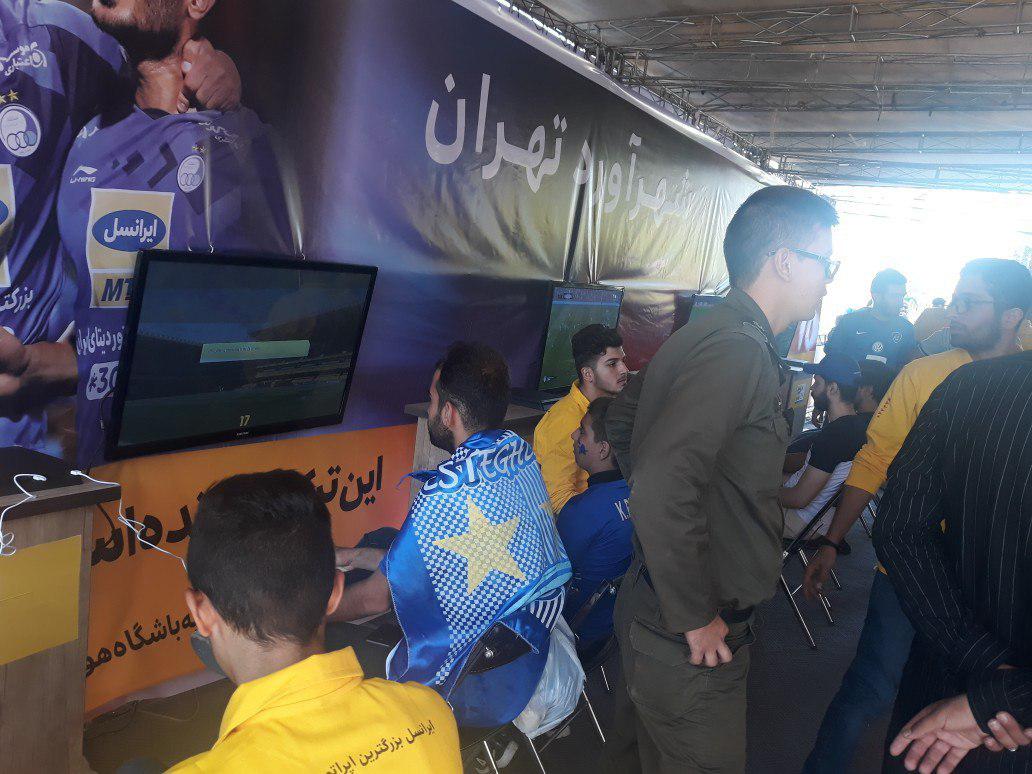 اتفاق جذاب برای هواداران پرسپولیس و استقلال در ورزشگاه آزادی +عکس