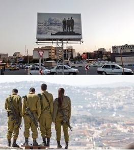 نصب بیلبورد سربازان اسراییل را به جای رزمندگان دفاع مقدس