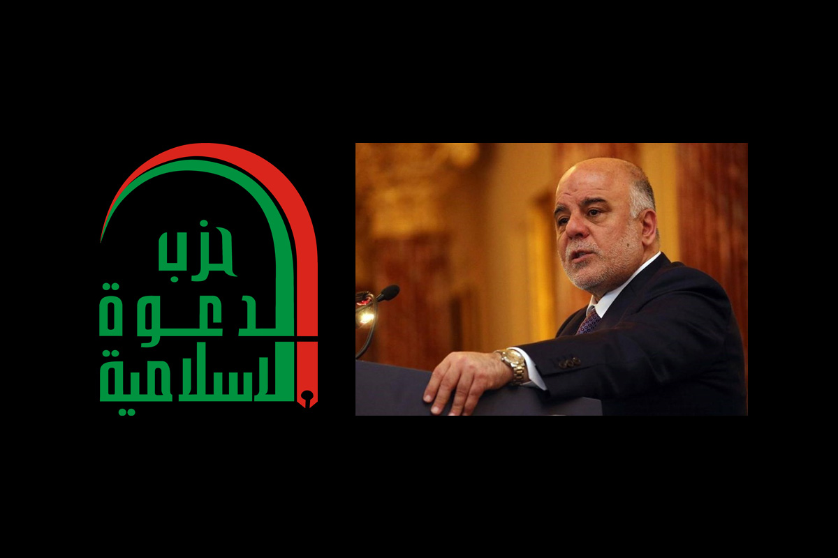 آرایش نهایی و صورت بندی برندگان و بازندگان اصلی انتخابات عراق / بزرگترین تحول در عراق، خروج انحصار نخست وزیری از حزب الدعوه، پس از ۱۵ سال است