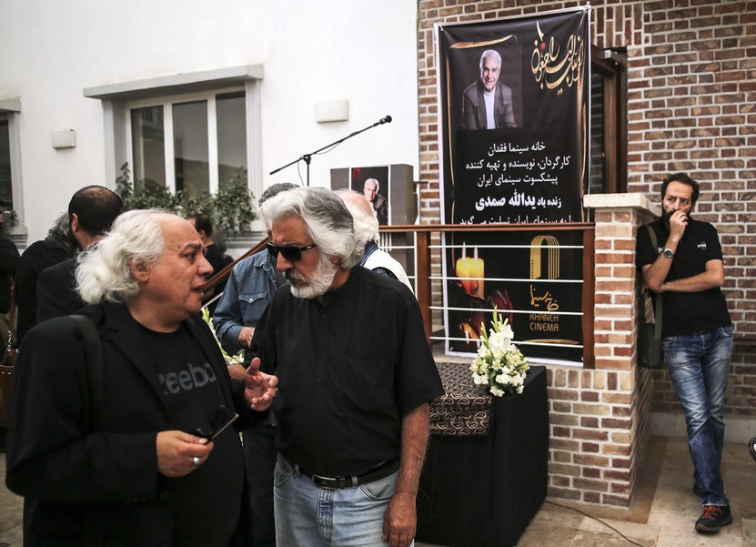 مراسم یادبود یدالله صمدی فردا برگزار می‌شود