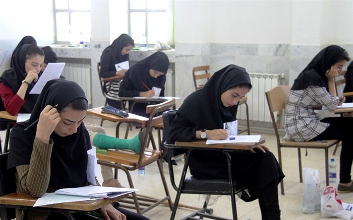 صندلی کنکور غیرانتفاعی ها خالی ماند/ تکمیل ظرفیت اعلام شد