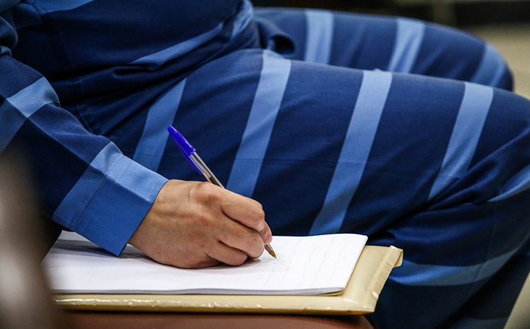 مفاسد اقتصادی به چه اتهامی به زندان رفتند؟