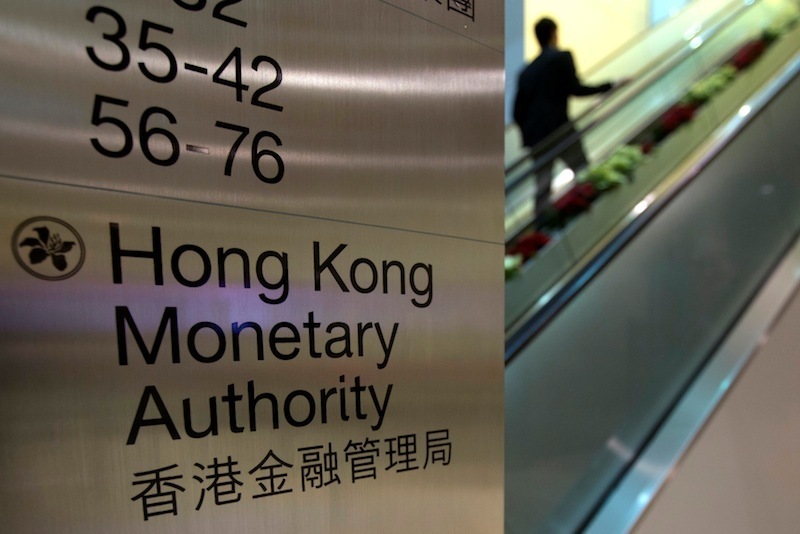عبور از فساد؛ تجربه موفق هنگ کنگ در فرهنگ پاکدستی