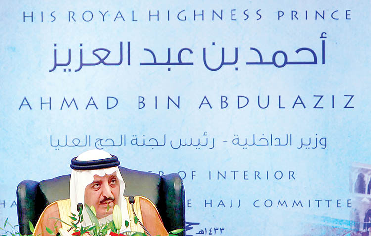 بازگشت رقیب بن‌سلمان به عربستان