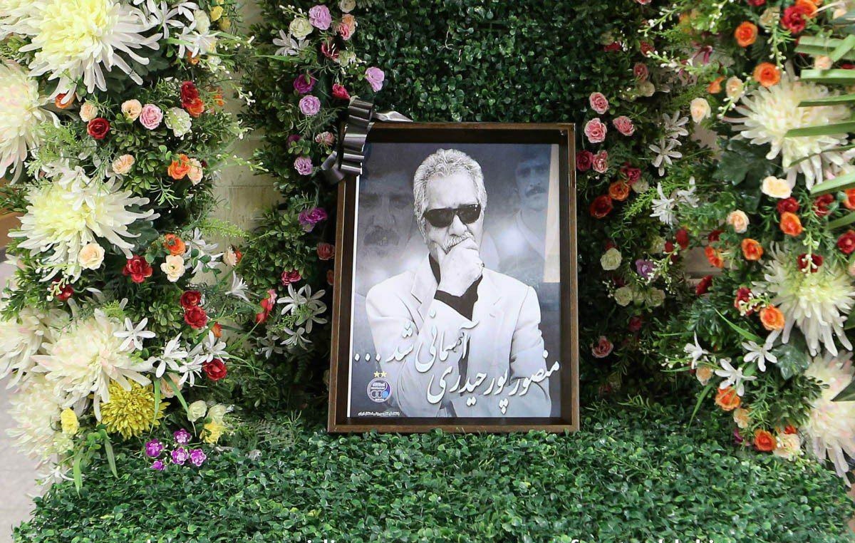 مراسم دومین سالگرد درگذشت منصور پورحیدری برگزار شد