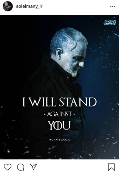 شاخهوشانهکشی هالیوودی ترامپ علیه ایران چه بازتابی داشت؟ شاخهوشانهکشی هالیوودی ترامپ علیه ایران چه بازتابی داشت؟