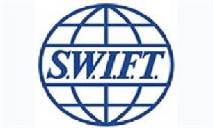 آمریکا سوئیفت را تهدید کرد آمریکا سوئیفت را تهدید کرد