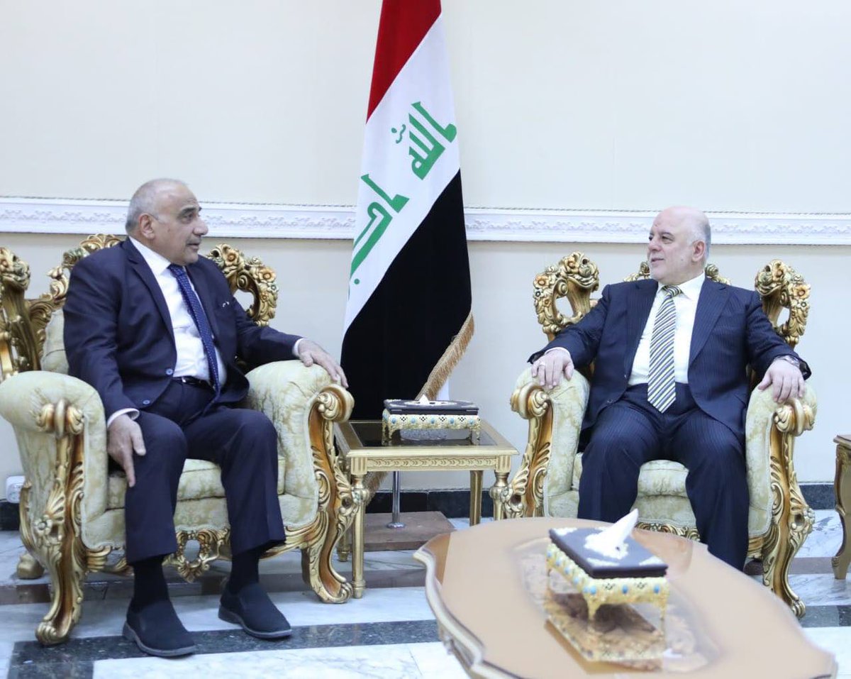 عادل عبدالمهدی طی حکمی حیدر العبادی و ۲۰ وزیر کابینهاش را بازنشسته کرد عادل عبدالمهدی طی حکمی حیدر العبادی و ۲۰ وزیر کابینهاش را بازنشسته کرد