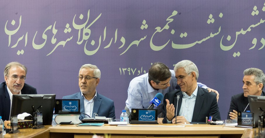 فرصت کوتاه برای انتخاب شهردار