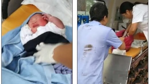 پدر نوزاد دخترش را به دره پرتاب کرد پدر نوزاد دخترش را به دره پرتاب کرد