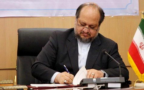 لیست اعضای هیات مدیره شرکت‌های تابعه وزارت کار منتشر شد