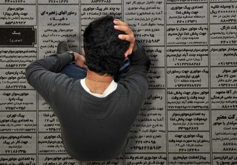 میزان بیکاری در مردان جوان افزایشی و در زنان کاهشی بود میزان بیکاری در مردان جوان افزایشی و در زنان کاهشی بود