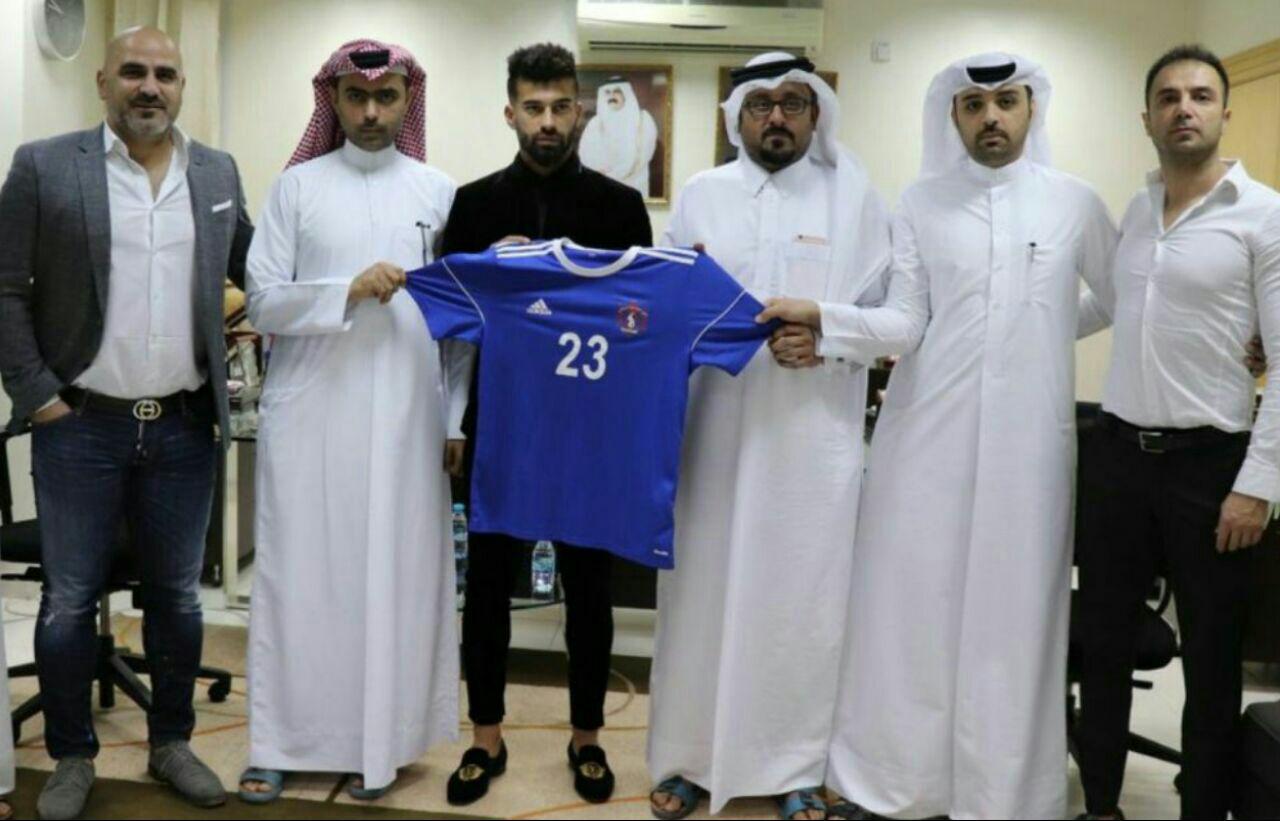 رامین رضاییان به الشحانیه پیوست