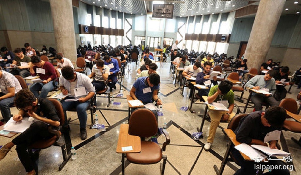 تکلیف کنکوری&zwnj;ها روشن شد/پذیرش در ۸۵درصد رشته&zwnj;ها بدون حضور در کنکور