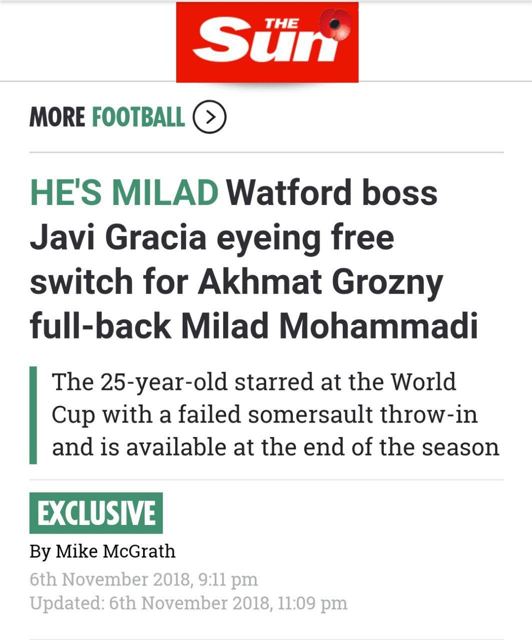 واتفورد انگلیس به دنبال جذب میلاد محمدی