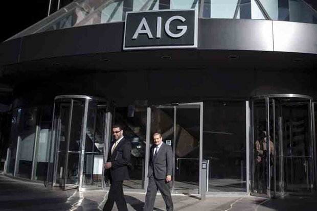 شرکت AIG، از بیمه&zwnj;های مرتبط با ایران خارج می&zwnj;شود