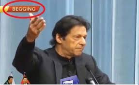 برکناری رئیس تلویزیون پاکستان به خاطر غلط املایی! +عکس