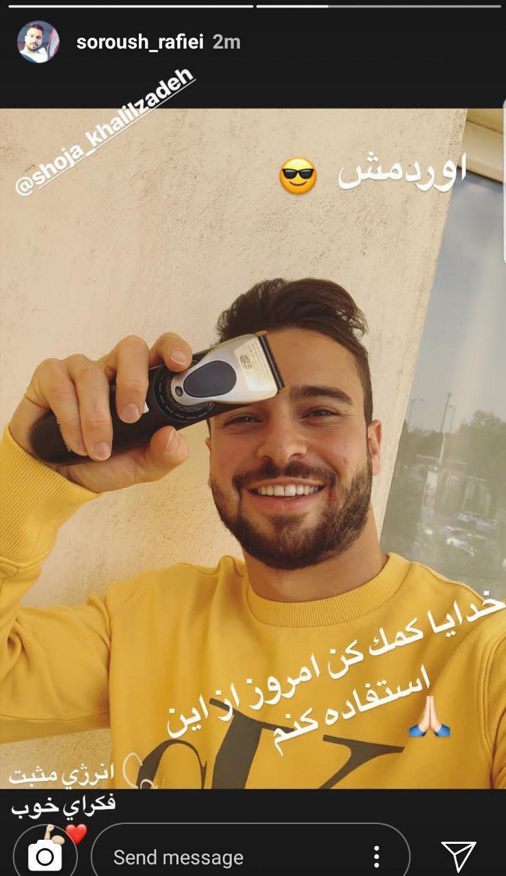 حواشی فینال لیگ قهرمانان آسیا در ورزشگاه ازادی + فیلم و عکس / در حال بروزرسانی