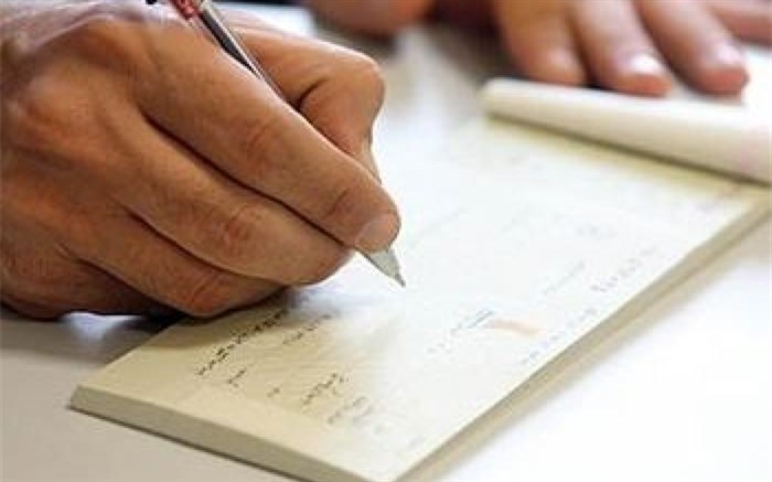 اشکالات طرح اصلاح قانون چک رفع شد