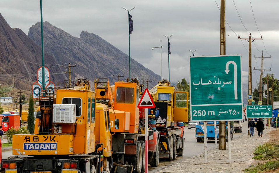 کرمانشاه یک سال پس از زلزله/ هیچ خانواده‌ای در چادر زندگی نمی‌کند/ مشکلات بهداشتی همچنان گریبانگیر مردم زلزله‌زده