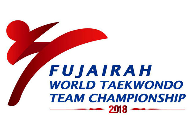 مسافران مسابقات جهانی تکواندو مشخص شدند مسافران مسابقات جهانی تکواندو مشخص شدند