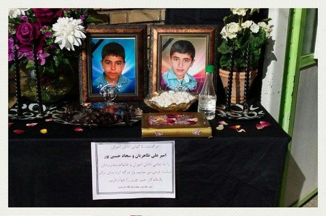 فوت سومین دانش‌آموز بردسکنی