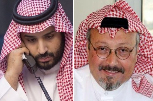 عضو تیم ترور خاشقجی در تماس با عربستان: به رئیست بگو، ماموریت انجام شد! عضو تیم ترور خاشقجی در تماس با عربستان: به رئیست بگو، ماموریت انجام شد!